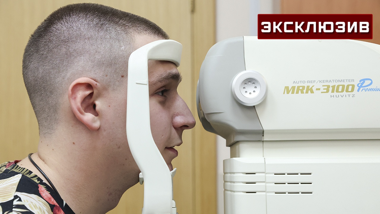 Врач объяснил, как сохранить зрение при частом использовании смартфона