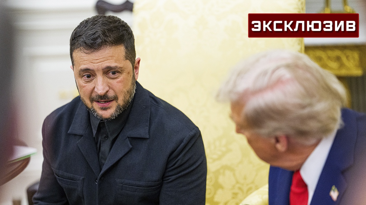 Дудаков: Трамп дал сигнал оппонентам Зеленского активнее действовать