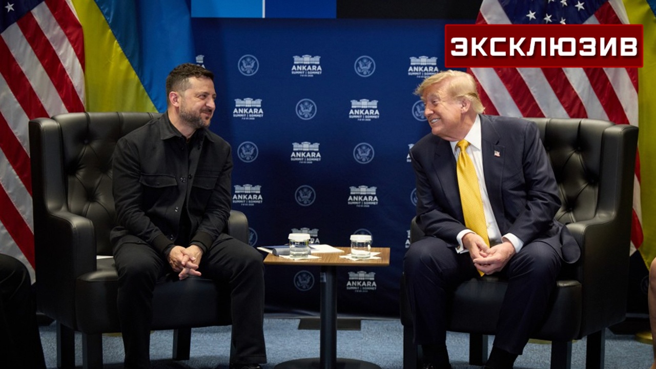 Политолог Корнилов: Зеленский посчитал Трампа «хромой уткой» и проиграл