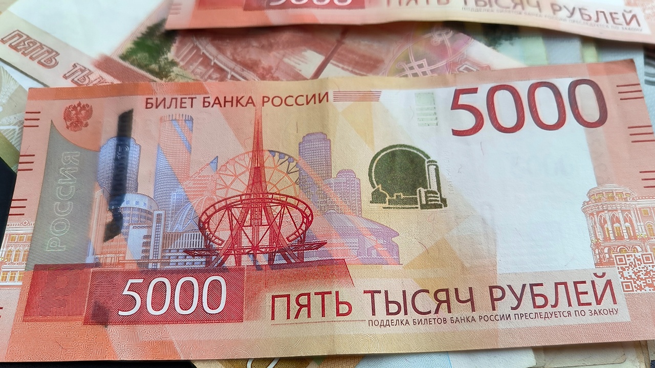 Страховые пенсии в РФ проиндексируют в феврале и в апреле