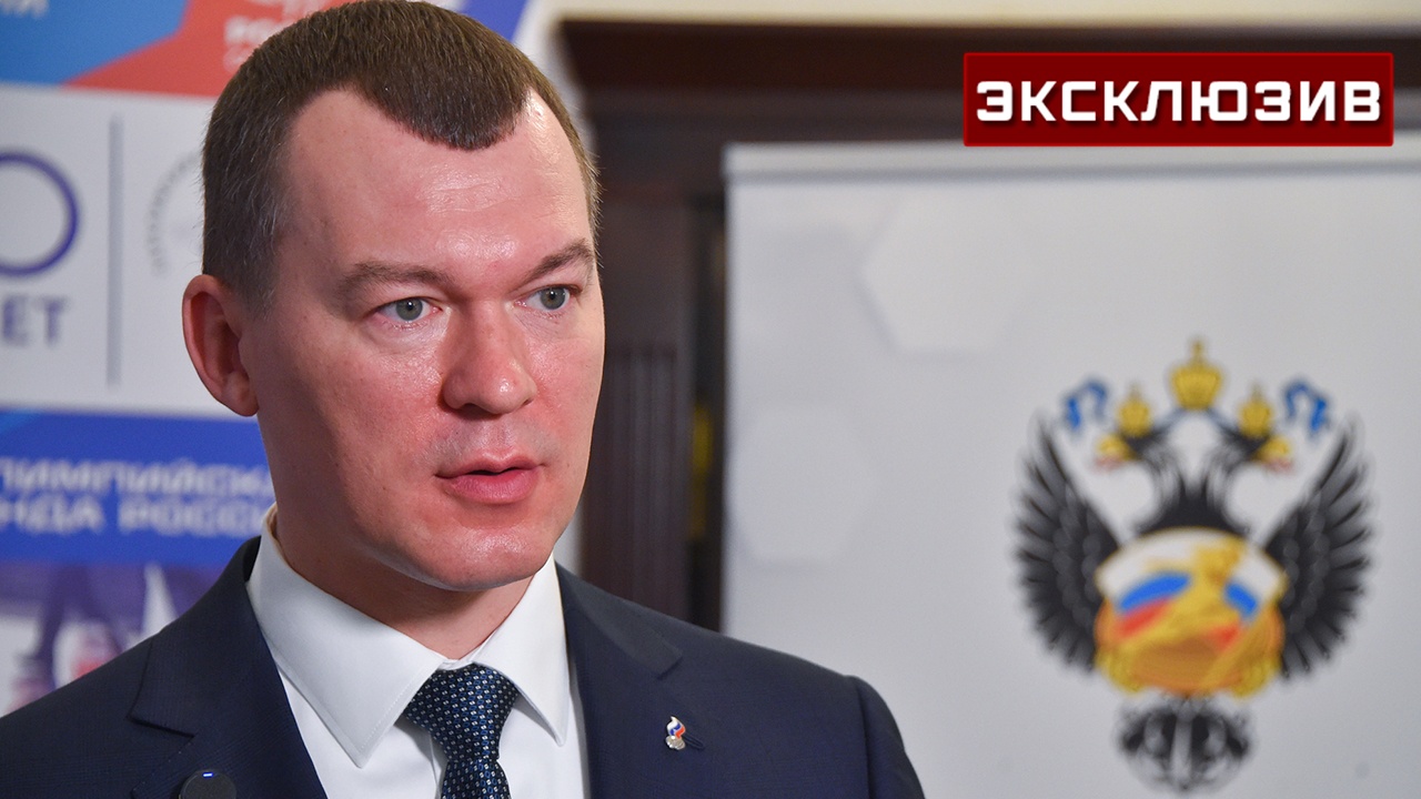 Дегтярев: чемпионат в Роттердаме без гимнасток из РФ - «фейковый»