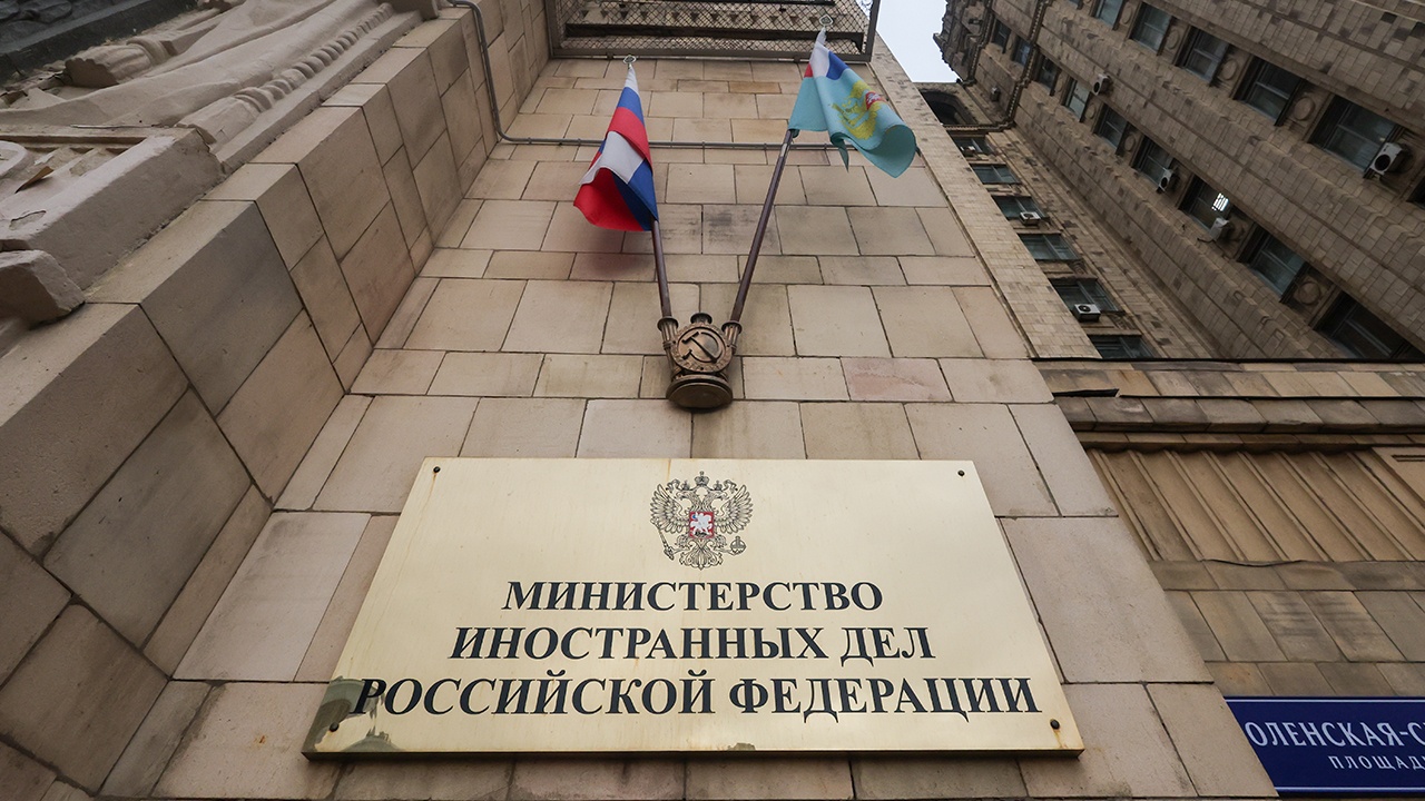 Посла Бельгии в Москве вызвали в МИД России