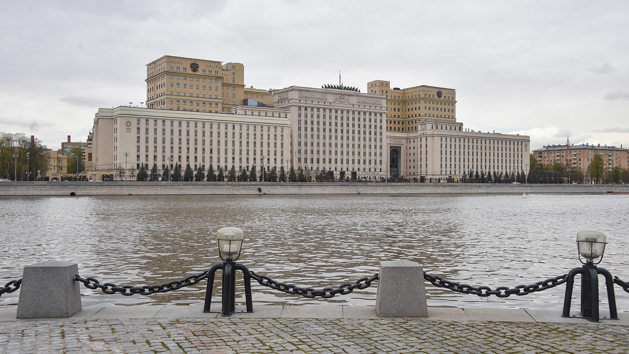 Минобороны раскрыло цели массированного удара по Украине