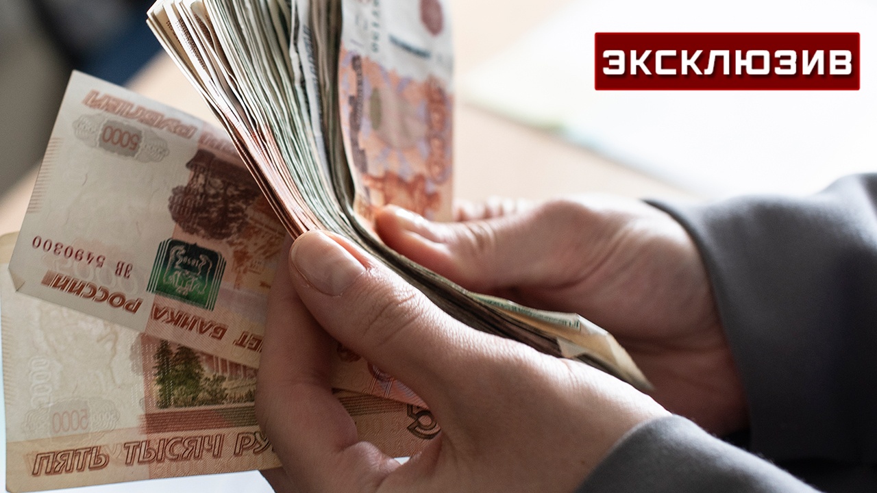Экономист Кричевский объяснил, на ком скажется повышение МРОТ