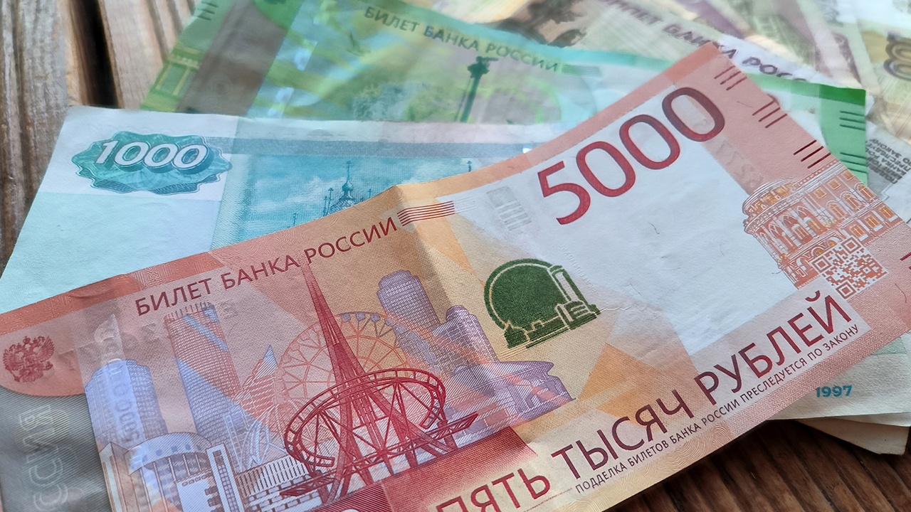 Назван минимальный размер пенсии в Москве в 2027 году