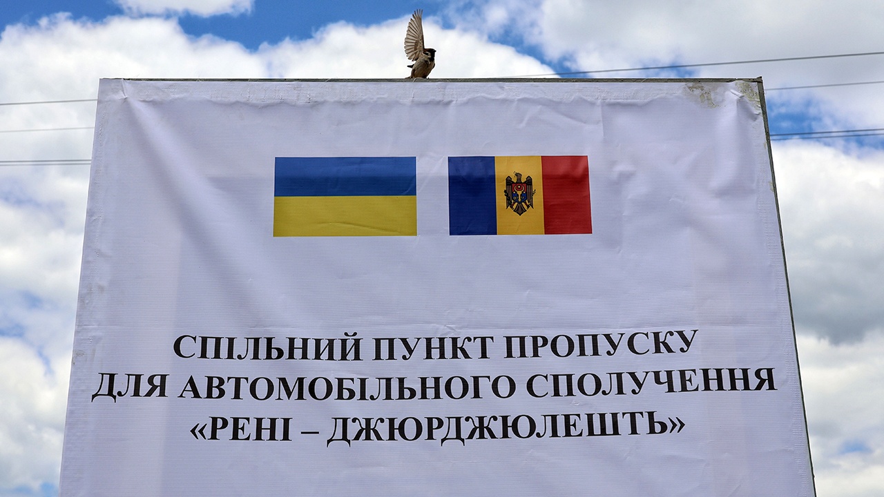 В Молдавии задержали двух укриинских пограничников, гнавшихся за уклонистом