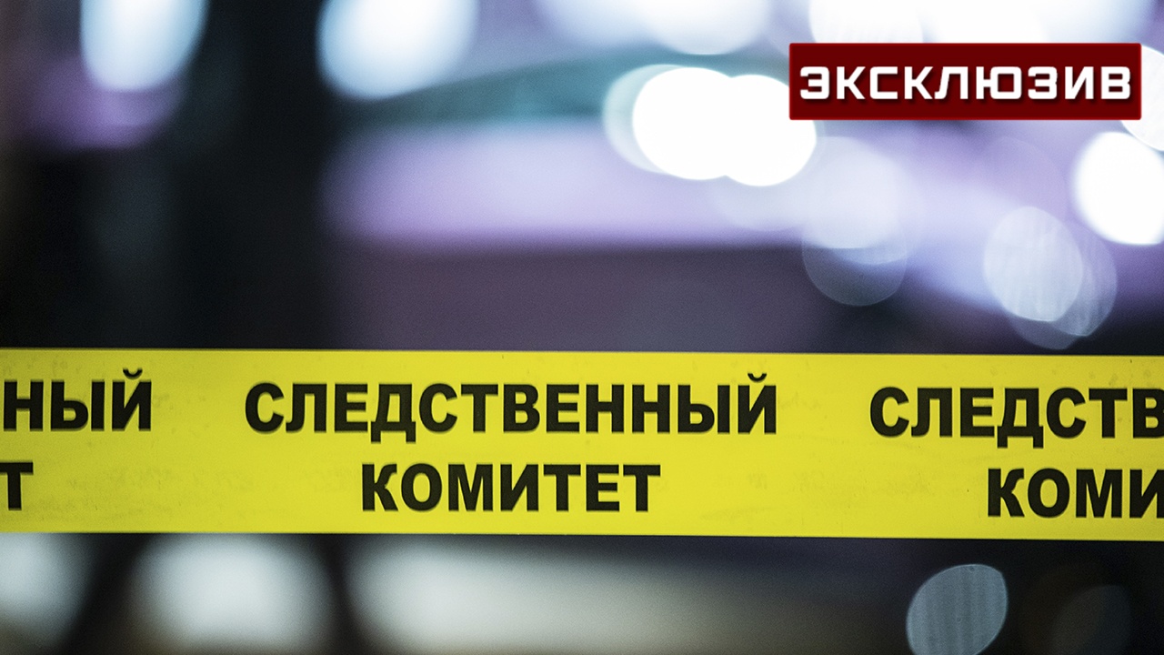Российские следователи могут прослушивать переговоры ВСУ