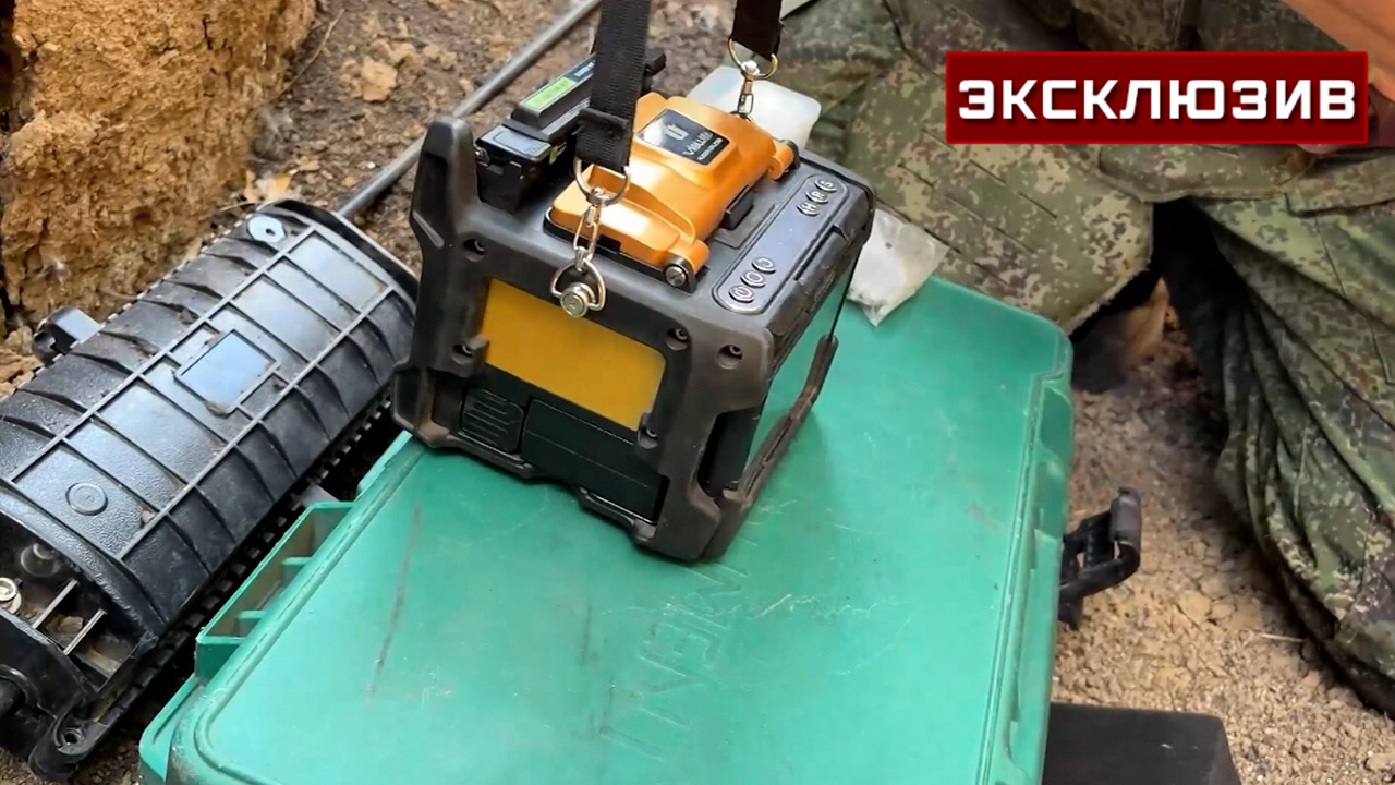 Связисты применили прибор «Невидимка» для поиска повреждений оптоволокна