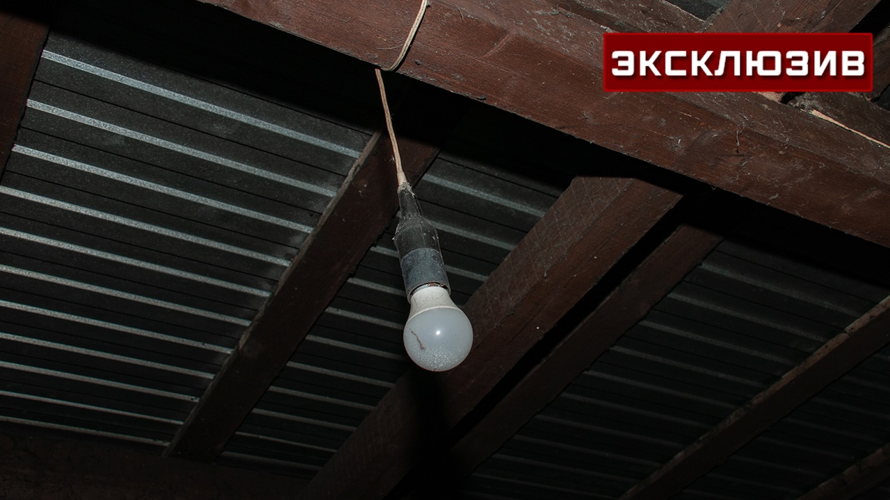 «Не работают светофоры, встали троллейбусы»: жительница Читы рассказала о блэкауте