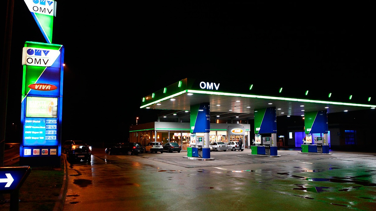 Российскую долю в сербской NIS купил венгерский концерн MOL