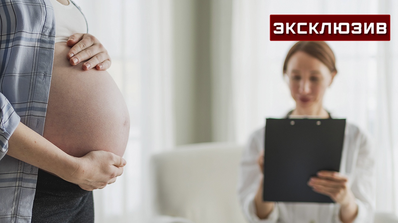 В Госдуме поставили точку в вопросе бесплатного ЭКО для женщин старше 38