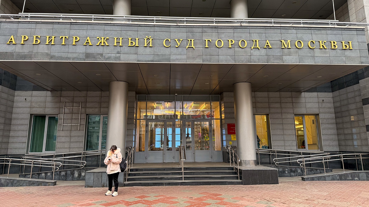 Суд отклонил жалобу Euroclear о взыскании 18,2 трлн рублей