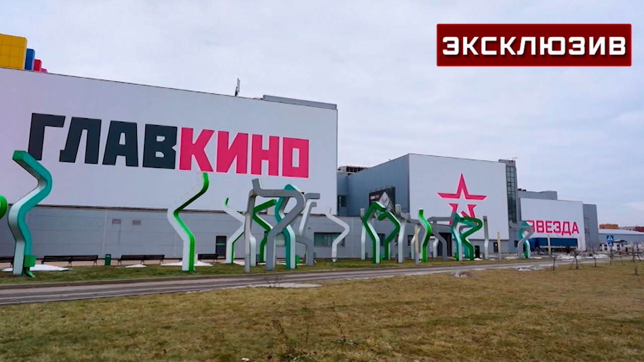 Два Ватикана и целая улица: как выглядят павильоны «Главкино»