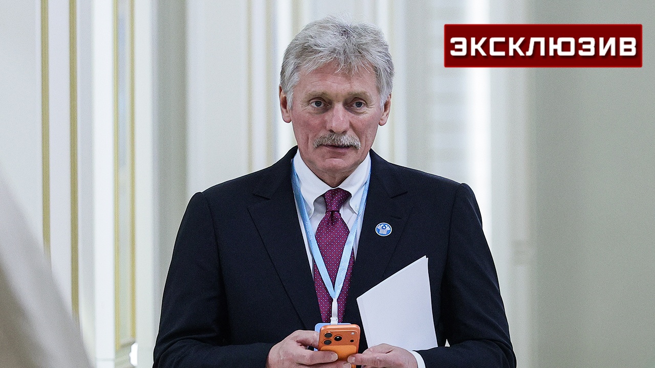 Песков: до объективных заявлений со стороны Европы пока далеко