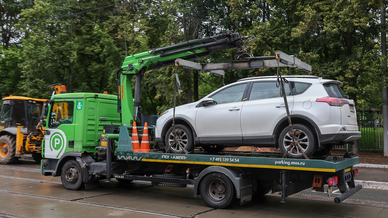 Минтранс РФ подготовил закон об эвакуации авто после цифрового уведомления 