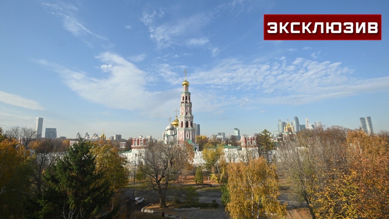 В Москве на выходных будет аномально тепло