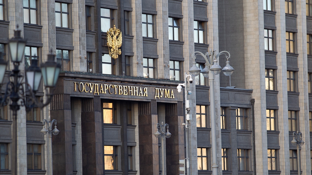 В Госдуме назвали выбор европейского переговорщика соревнованием