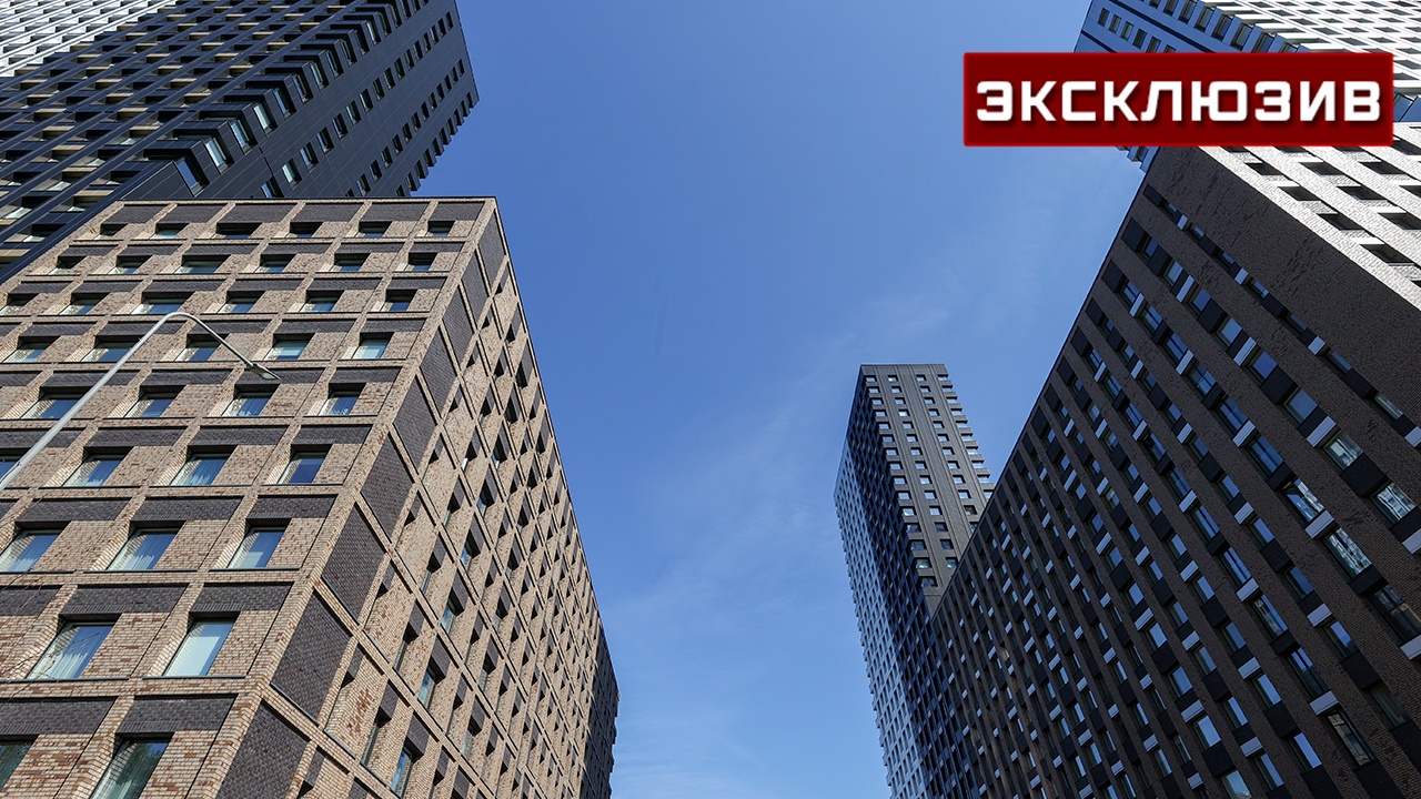 Россиянам рассказали, почему квартира может стоить 10 млрд рублей