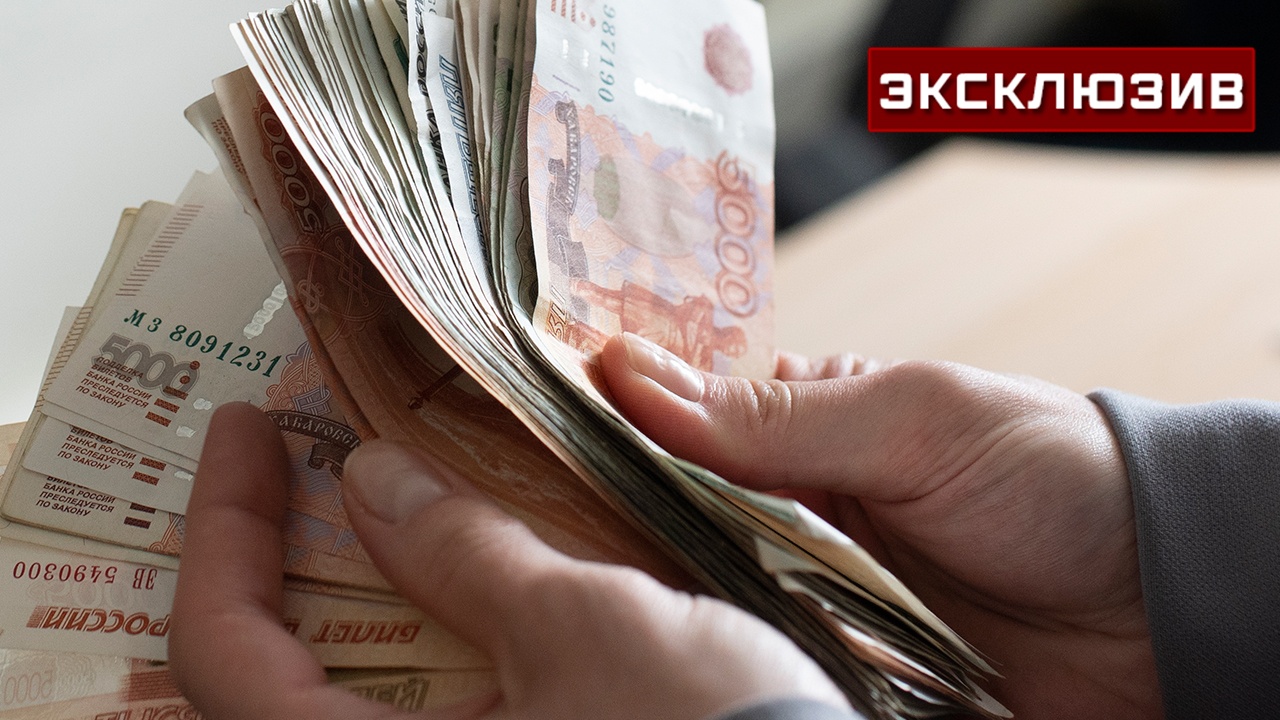 Снят вопрос, почему россияне забирают деньги из банков