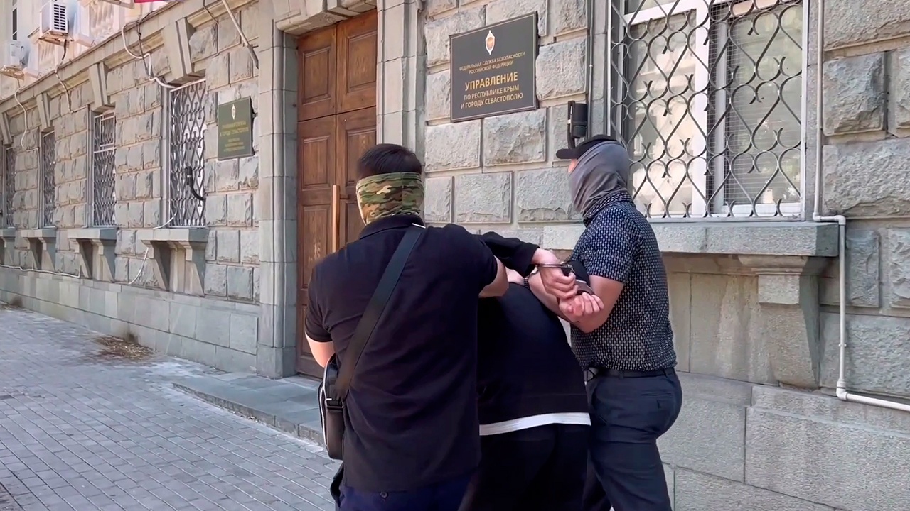 ФСБ задержала в Севастополе подозреваемого в госизмене