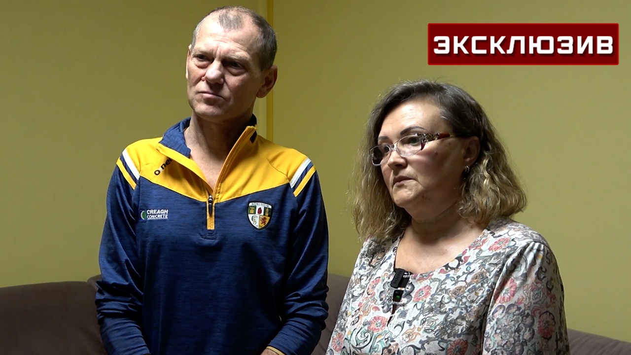 Семейная пара из Алешек попала в «расстрельные списки» СБУ из-за референдума