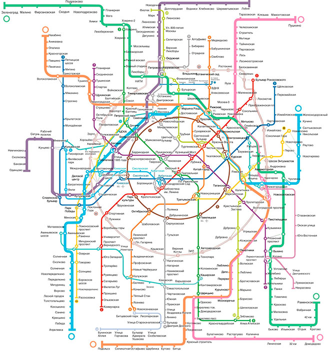 Схема карты метро москвы крупным планом
